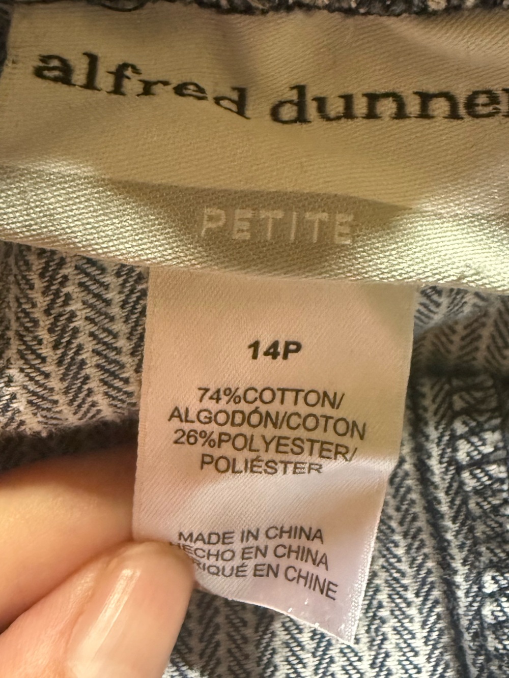 Alfred Dunner railroad stripe cropped pants vintage EUC 14P - Picture 3 of 3